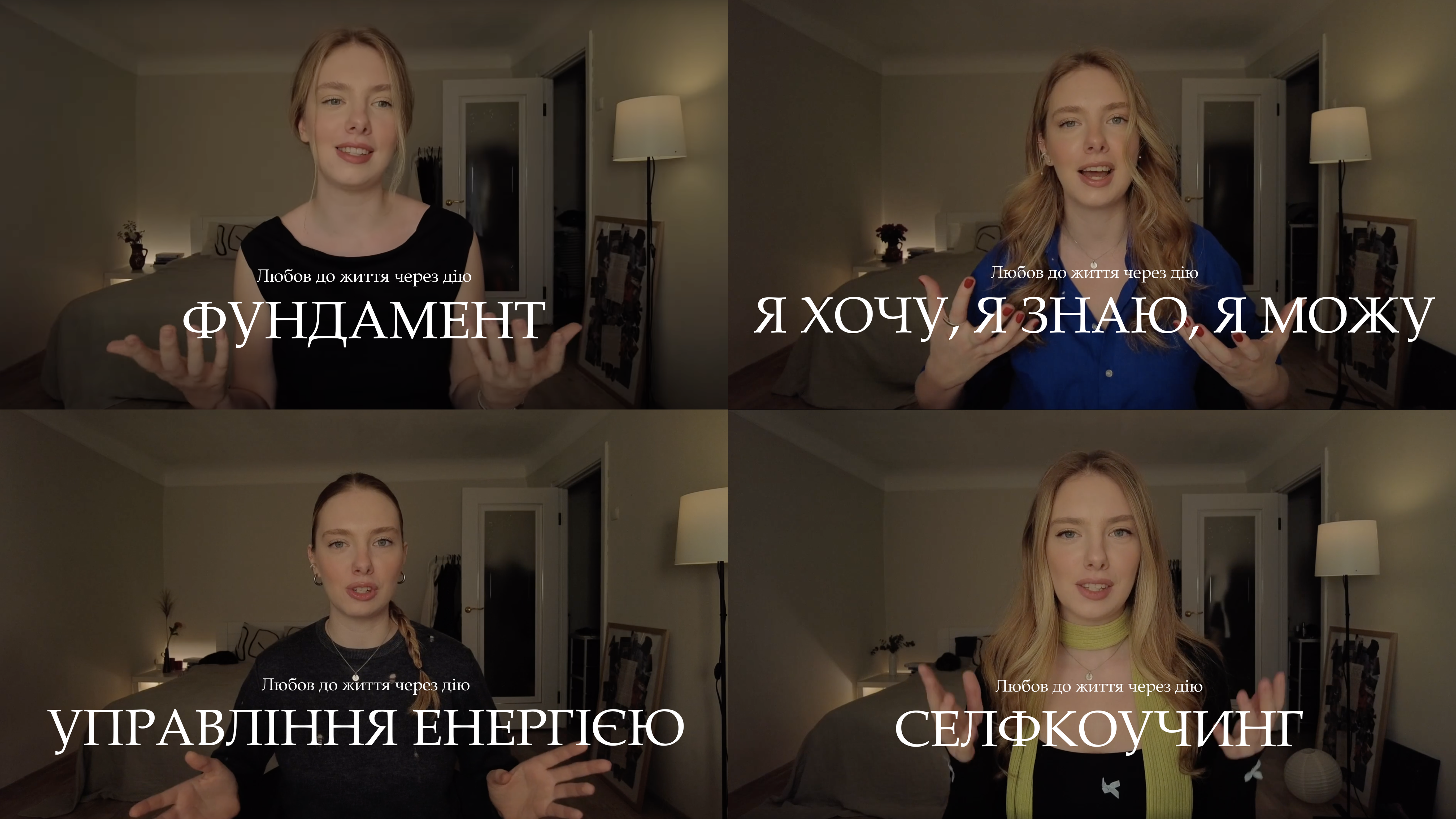 Ldzhd.png